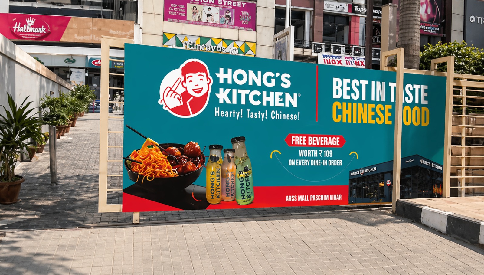 Flex Banners and Hoardings